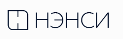 НЭНСИ